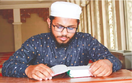 Photo of হাফেজ মো: সিয়াম হোসেন 